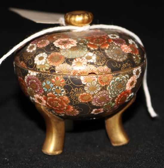 A Satsuma vase and cover, signed, height 7.5cm